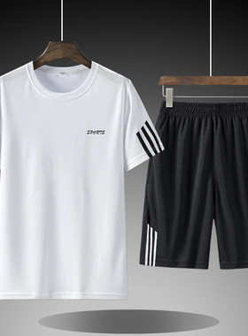 280斤夏天套装男胖子短裤运动服