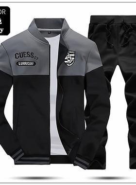 潮流运动套装男士春秋青年休闲9XL大码跑步运动服开衫卫衣两件套