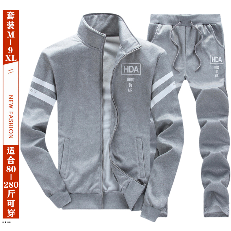中青年运动套装男春秋款爸爸装大码加肥休闲长裤跑步运动服两件套