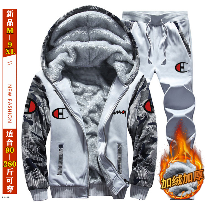 保暖加绒卫衣男秋冬季连帽外套大码运动套装中青年休闲长裤两件套