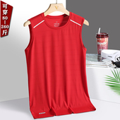 速干网眼胖子运动健身速干无袖 外穿薄款 t恤 冰丝背心男24夏季 大码