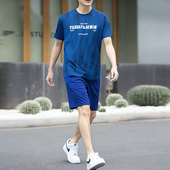 冰丝休闲两件套速干篮球衣短裤 一套短袖 薄款 26夏季 运动服 T恤套装