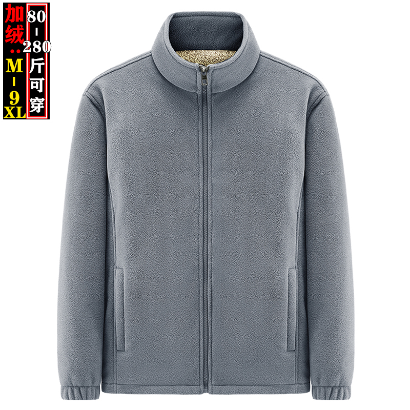 潮牌摇粒绒卫衣男大码加肥摇粒绒