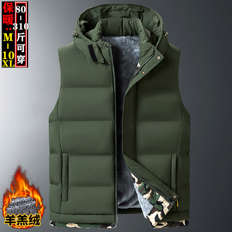 特大码保暖马甲男背心秋冬季潮牌羽绒棉外套加绒加厚连帽坎肩马夹,男装,常规马甲,淘宝优惠券,粉丝福利购,淘宝优惠卷