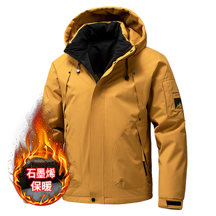 冲锋衣外套男冬季加厚石墨烯棉衣中青年夹克风衣棉服爸爸冬装棉袄