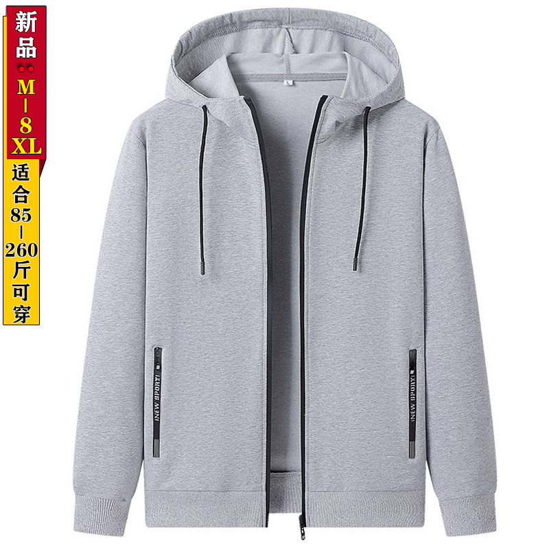 尚运潮牌连帽开衫卫衣男春秋冬2026新款纯 棉休闲跑步运动服外套