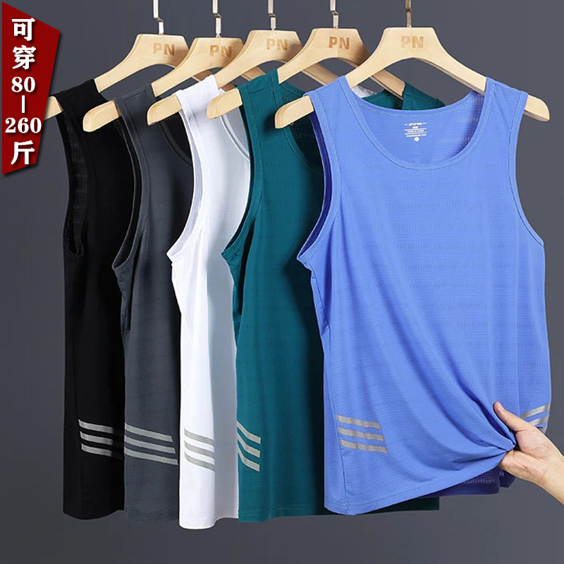 男士无袖坎肩背心2024新款夏季薄款健身马甲篮球运动白色冰丝T恤