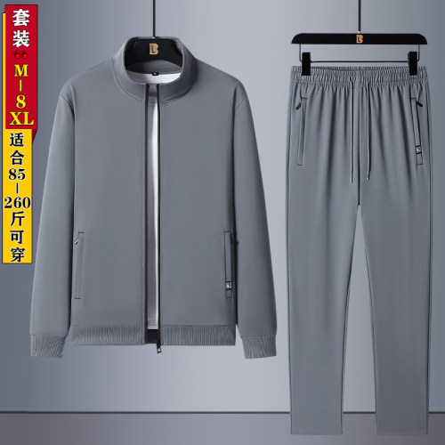 一套运动套装男青年跑步长袖卫衣春秋休闲8XL夹克立领大码运动服