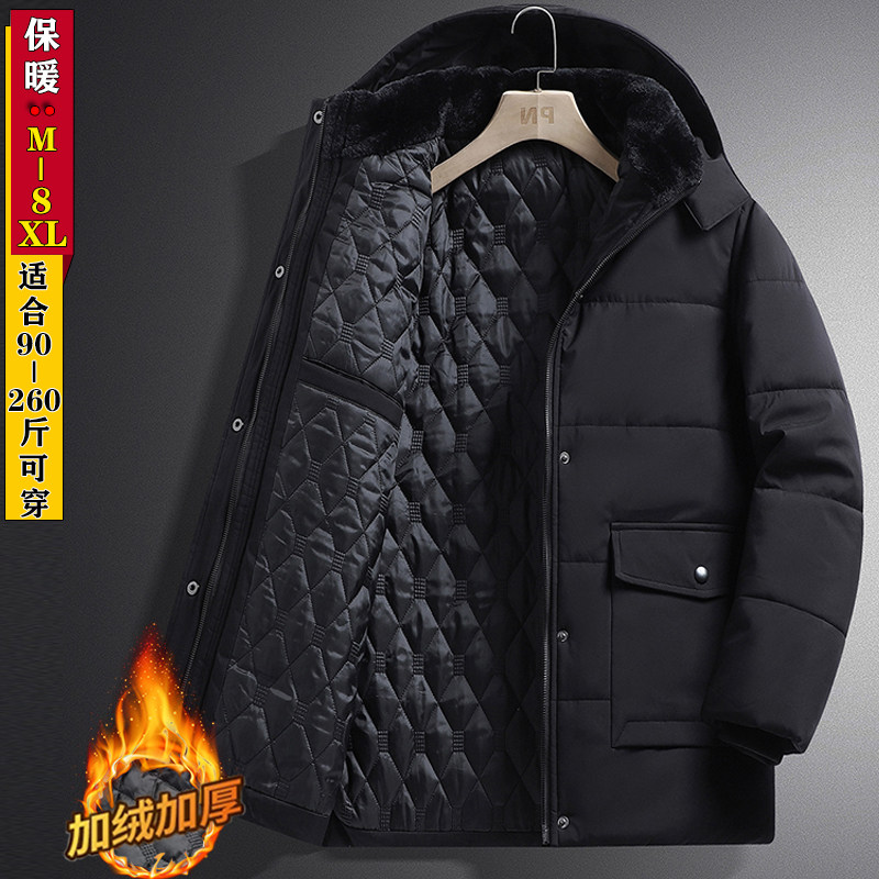 保暖棉服冬季加绒加厚棉衣男士中老年户外运动冲锋衣可拆卸帽外套,男装,棉衣,淘宝优惠券,粉丝福利购,淘宝优惠卷