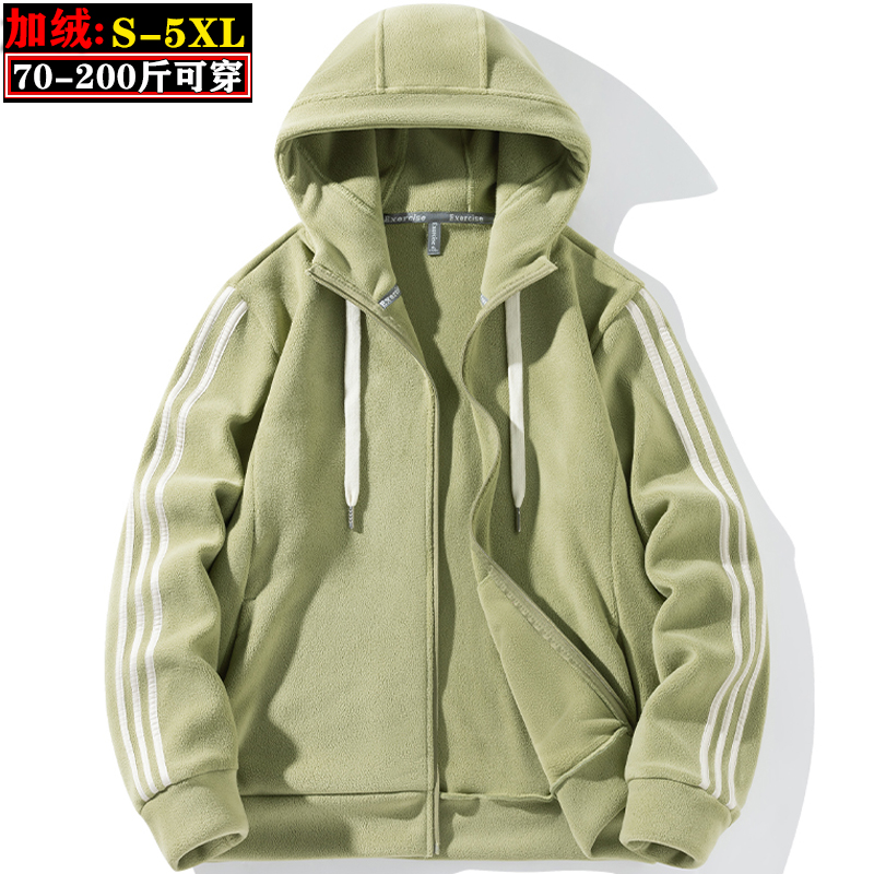 情侣加绒加厚外套秋冬装连帽卫衣