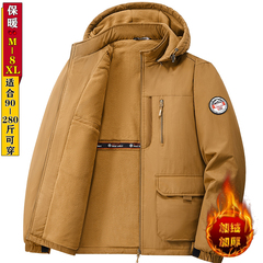 8XL大码夹克男冬季连帽棉服工装棉衣加绒加厚保暖防风冲锋衣外套