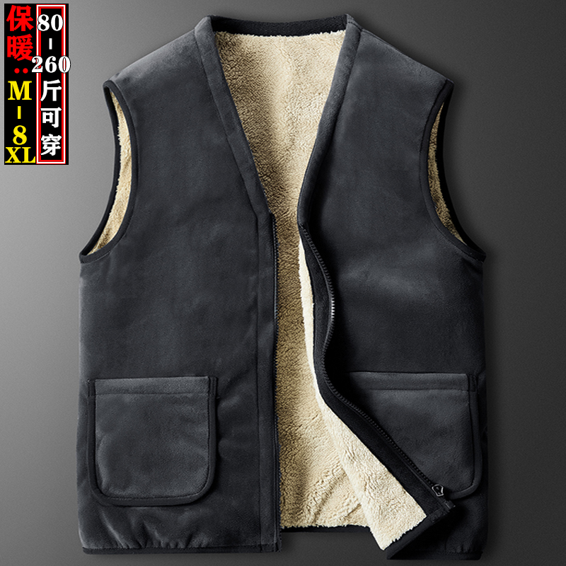 加绒保暖马甲男士秋冬季中老年羊羔绒背心爸爸坎肩内外穿胖子马夹