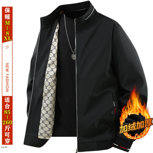 冬季加厚外套男式青年加绒青年夹克厚款外衣立领保暖防风休闲开衫