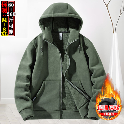 情侣装外套男加厚连帽衫加绒卫衣8XL大码摇粒绒保暖秋冬天抓绒衣