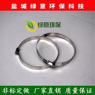 除尘滤袋布袋除尘器盐城绿意科技