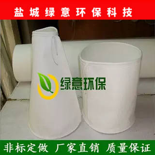 水泥搅拌站蝶阀透气帽水平称软连接混凝土下料口厚帆布软连接布袋,五金/工具,施工除尘器,淘宝优惠券,粉丝福利购,淘宝优惠卷