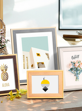 简约生动系列挂墙相框摆台7寸5寸6寸10寸16KB5A4画框儿童创意北欧