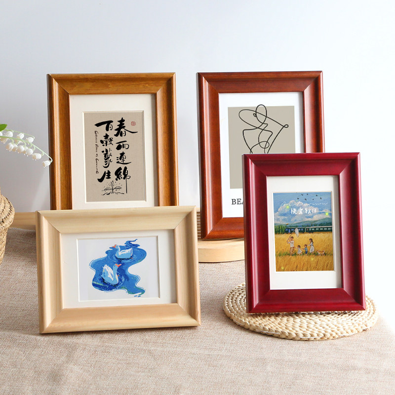 北欧简约实木相框摆台原木宽边照片外框支架7寸8六10寸6儿童画框