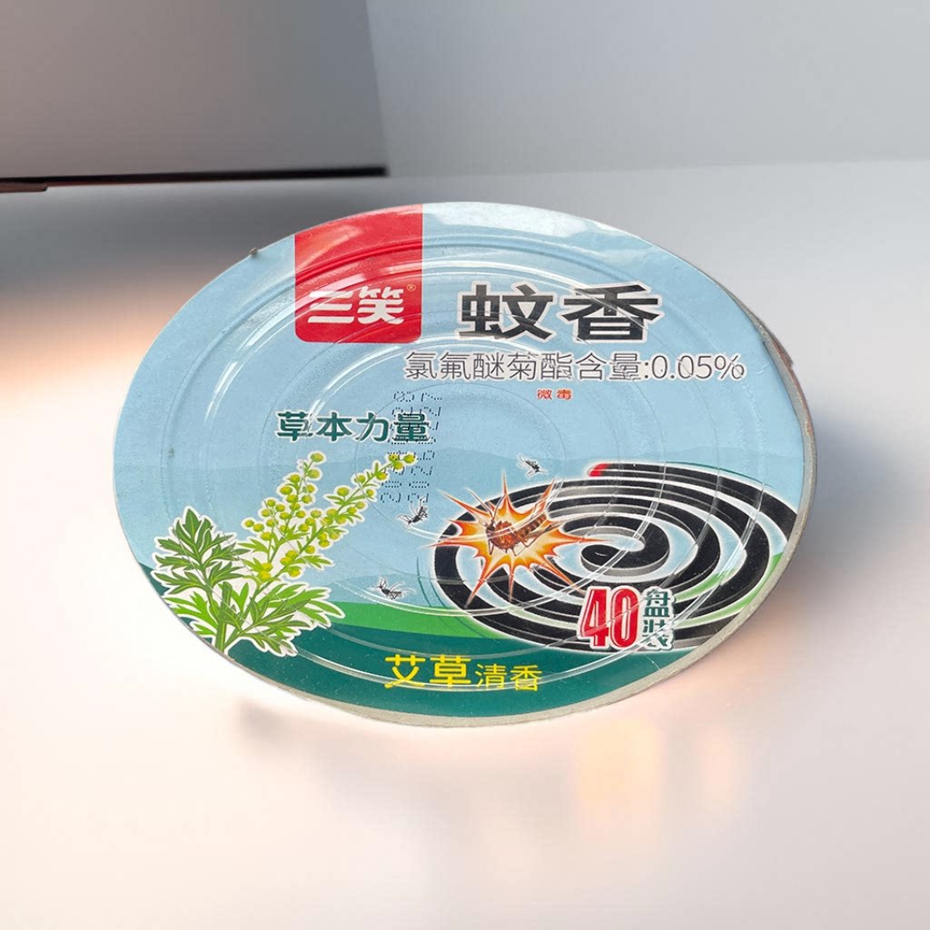 三笑蚊香无香无烟型绿宝宝孕妇宝宝专用桶装无味驱蚊驱蚊虫