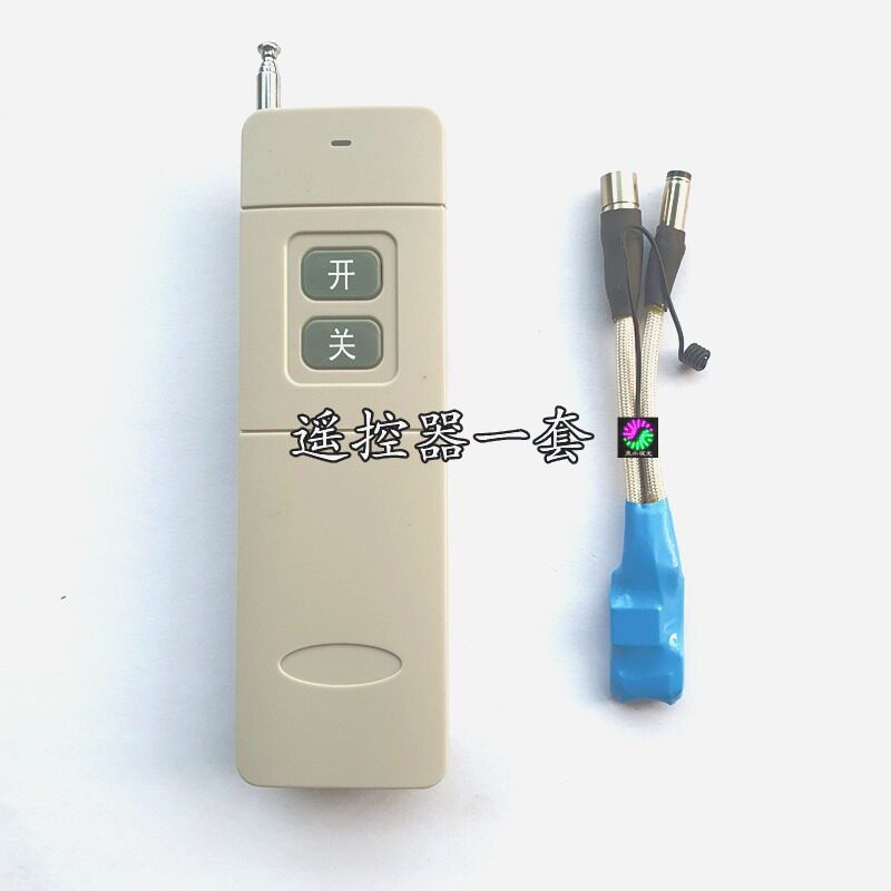 泉水夜光风筝大功率远距离高灵敏度通用型LED灯光遥控器