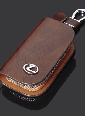 适用CT200H雷克萨斯es250es300h凌志汽车钥匙包rx270nx200t真皮包