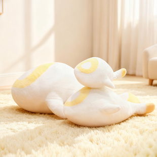 可爱海牛海豚抱枕鳐鲲毛绒玩具游戏周边床上睡觉抱公仔布娃娃礼物