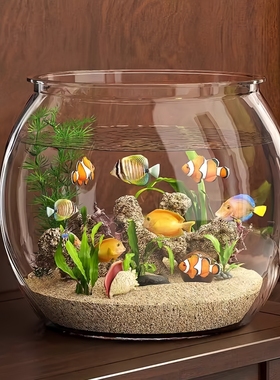 高透圆形鱼缸塑料一体成型仿玻璃防摔耐摔不坏客厅小型桌面生态缸