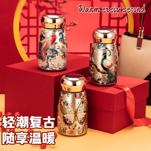 手绘国风迷你冷热二合一显温316不锈钢保温杯便携式女士泡茶水杯