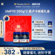 2送礼送长辈礼盒 250g 蜜纽康新西兰进口麦卢卡蜂蜜MGO263 UMF10