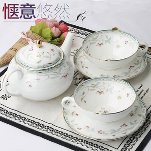 日式 骨瓷茶具套装 咖啡壶咖啡杯碟田园风茶壶茶水杯子下午茶茶杯