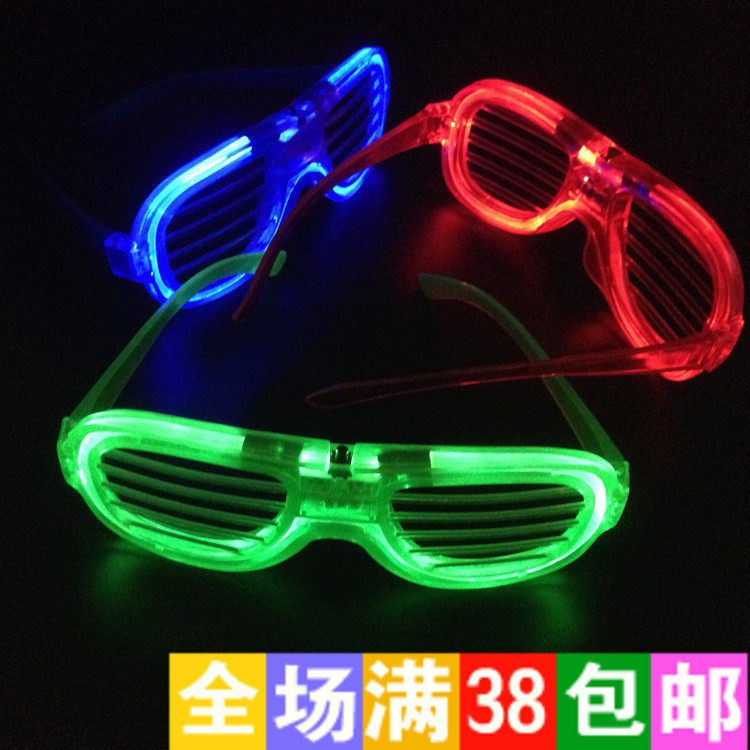 抖音网红玩具发光百叶窗眼镜发光眼镜蹦迪眼镜led发光眼镜爆闪在类目 玩具/童车/益智/积木/模型, 电子/发光/充气/整蛊玩具, 发光玩具中 - 来自Buy2taobao.com提供专业的淘宝代购服务