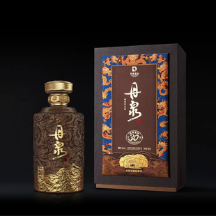 丹泉53度 陈酿系列 龙脉30 酱香型白酒礼盒大曲坤沙 商务收藏送礼