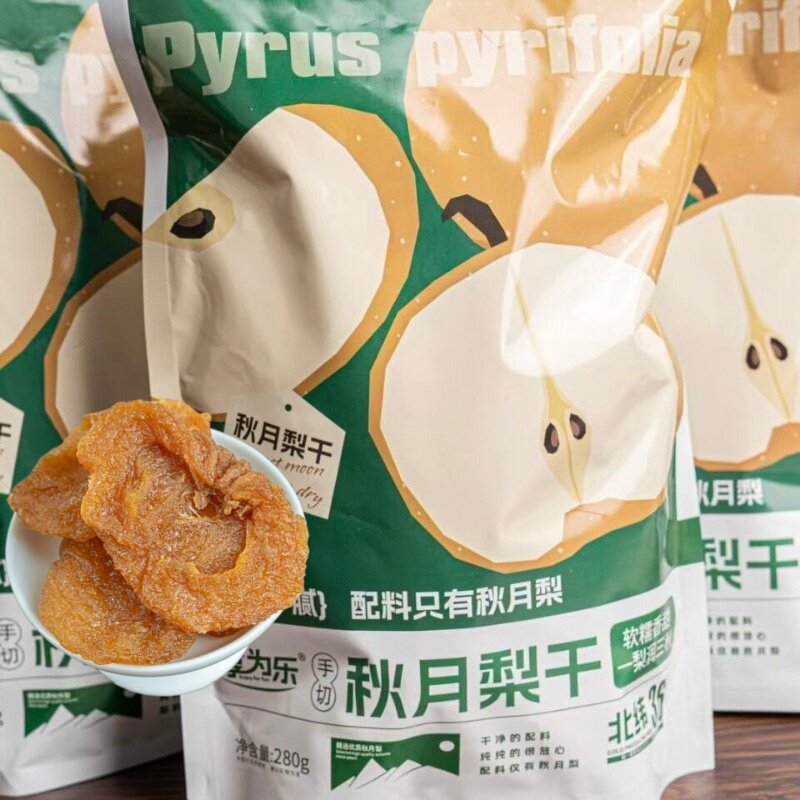 享为乐秋月梨干0添加水果干健康儿童零食280g/袋