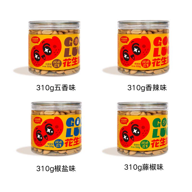 花生姑娘脱油花生310g罐装五香椒盐味下酒菜去皮熟花生米即食零食