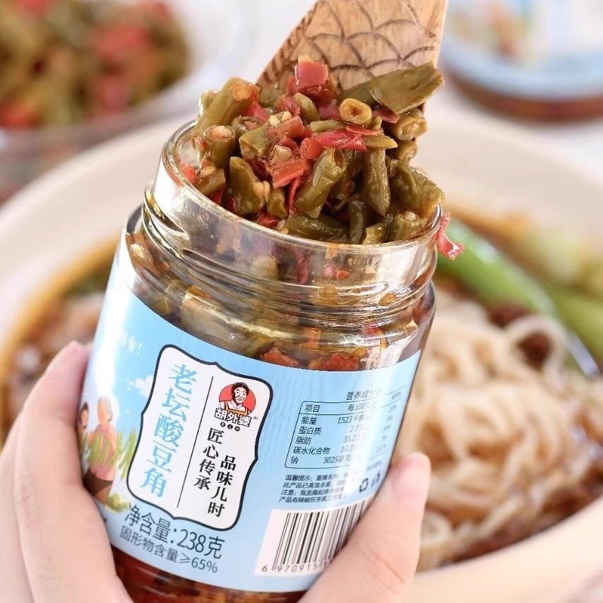 胡外婆老坛酸豆角238g/瓶开盖即食香辣豇豆角咸菜下饭菜佐餐拌面,水产肉类/新鲜蔬果/熟食,腌制/榨菜/泡菜,淘宝优惠券,粉丝福利购,淘宝优惠卷