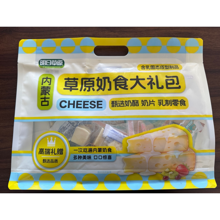 明日草原草原奶食大礼包500g内蒙古特色奶贝奶片驼奶疙瘩奶皮卷