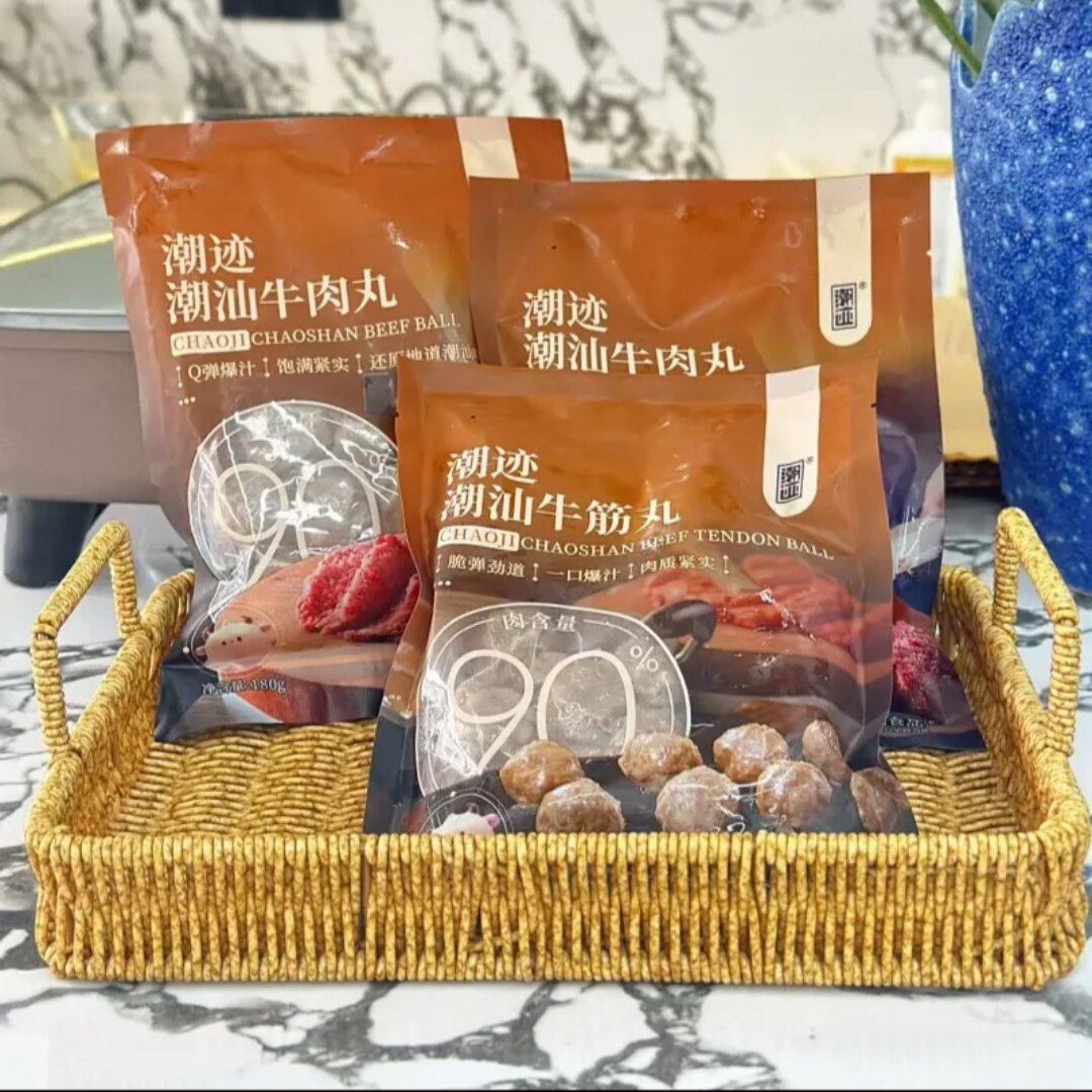 潮迹潮汕牛肉丸汕头潮州正宗特产烧烤火锅关东煮泡面食材牛筋丸子