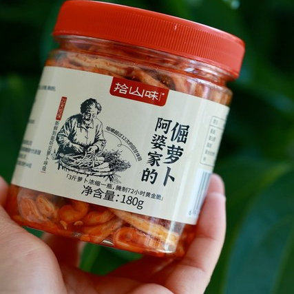 拾山味阿婆家的倔萝卜香辣萝卜条干下饭菜农家辣脆味咸菜湖南特产