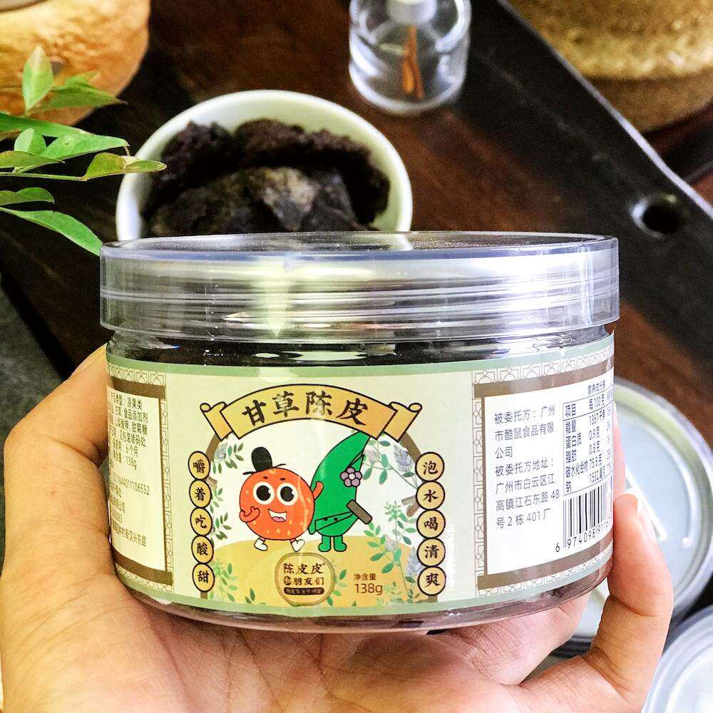 陈皮皮和朋友们广州特产甘草陈皮138g*2罐原滋原味三年新会陈皮