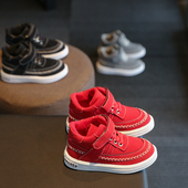 Chaussures enfants pour été - semelle caoutchouc - Ref 1036863 Image 13