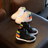 Chaussures enfants pour été - semelle caoutchouc - Ref 1036863 Image 11