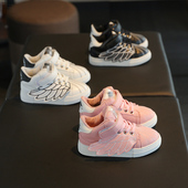 Chaussures enfants pour été - semelle caoutchouc - Ref 1036863 Image 9