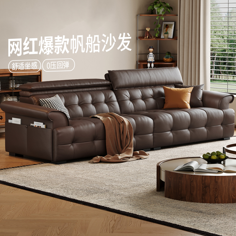 意式极简大坐深直排真皮沙发