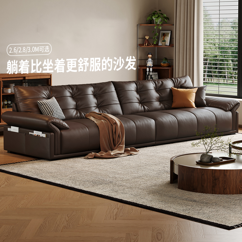 意式极简真皮沙发小户型