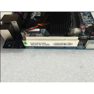 拆机 D52X16A6D 议价直拍不发:原装 P0S 收银机工 DDR3 P0S机主板