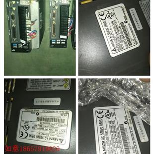 0121 0421 1021 ASD 议价直拍不发