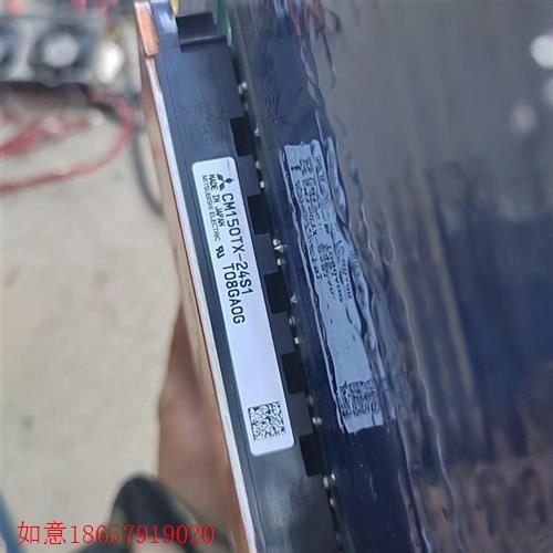 议价直拍不发:三菱cm150tx-24s1原装拆机模块,功能包好,成色很新
