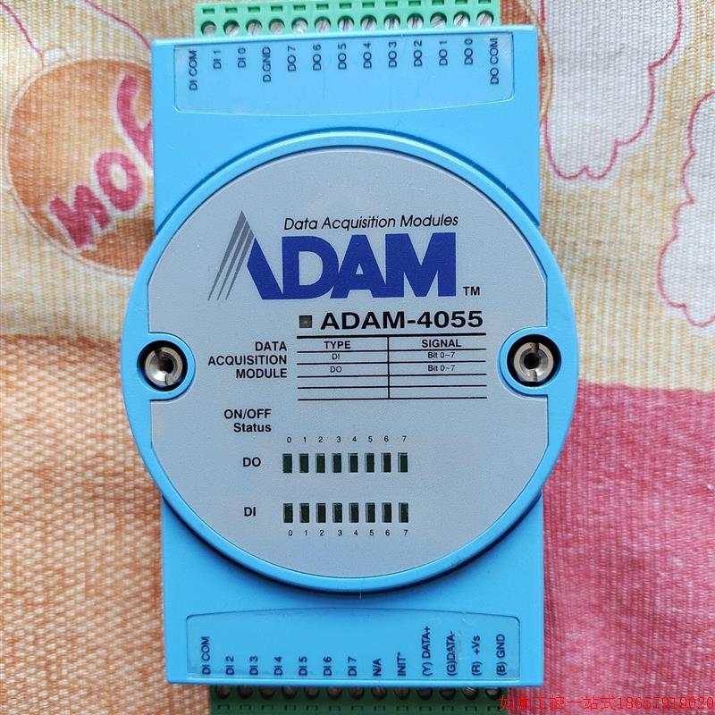 拍前询价:研华模块 ADAM4055  拆机闲置,图片为实物图,每一个
