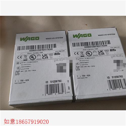 议价直拍不发:议价万可模块750-624全新原装未拆封现货原装未拆