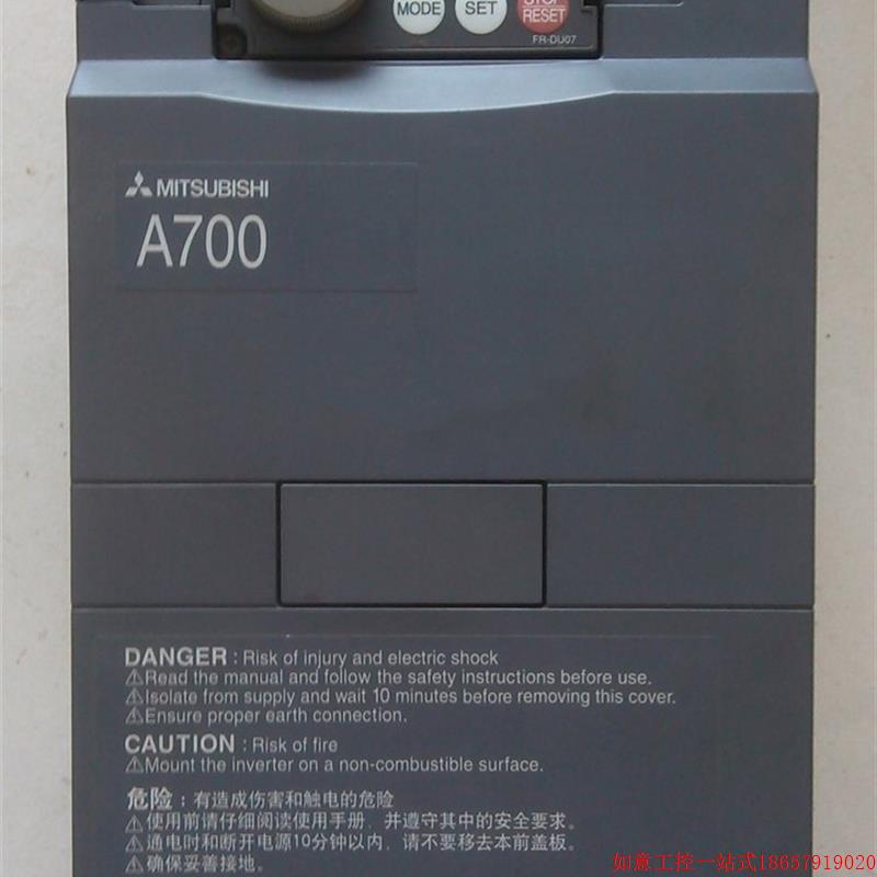 拍前询价:(议价)议价全新原装三菱变频器A740系列 FR-A740-15K